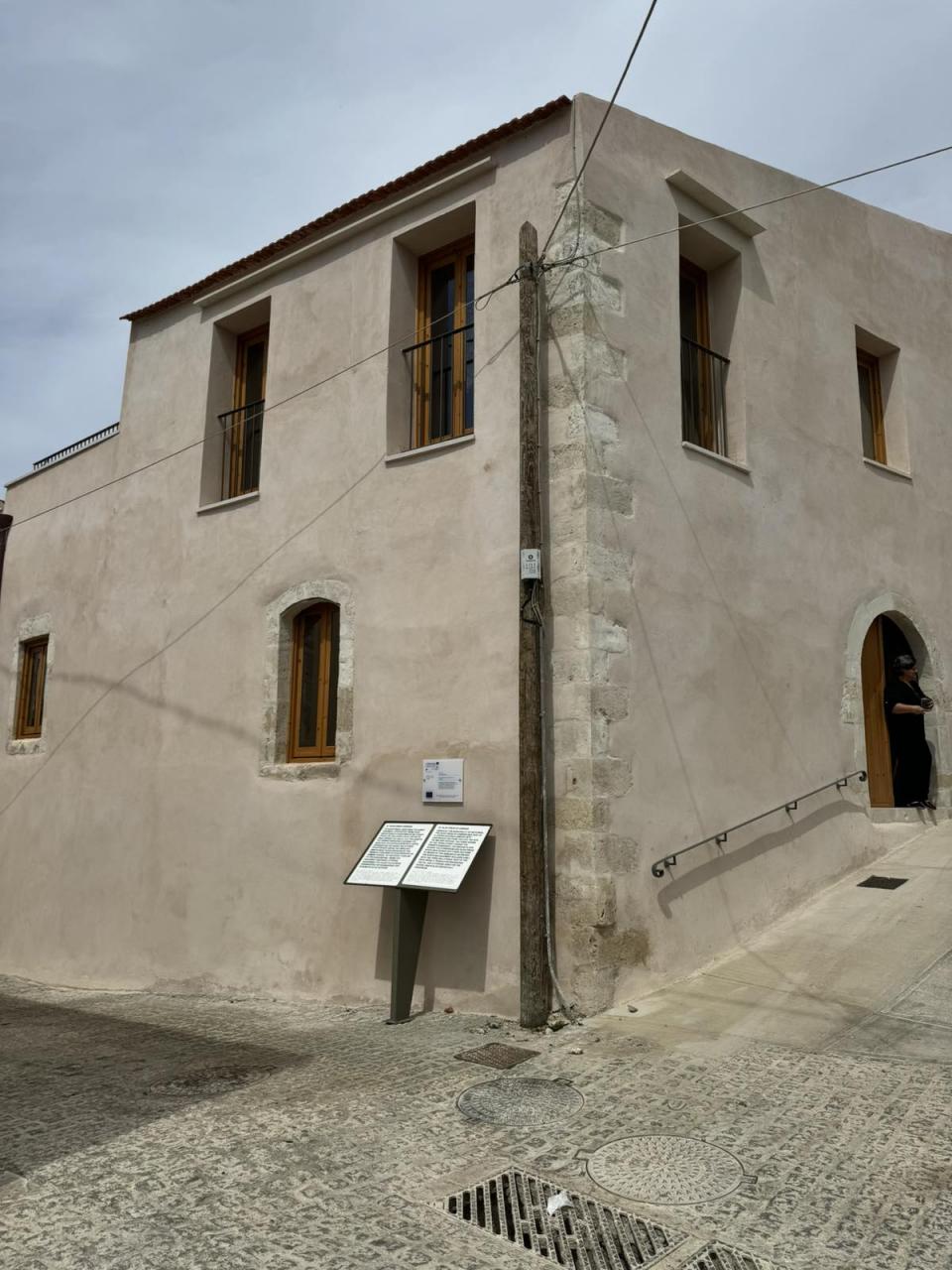 Armeni New Olive Press Museum