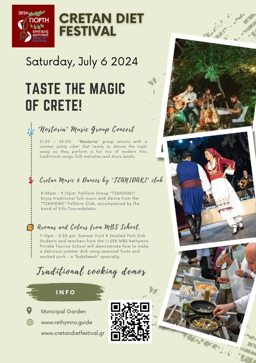 Cretan Diet Festival6 7 2024ss