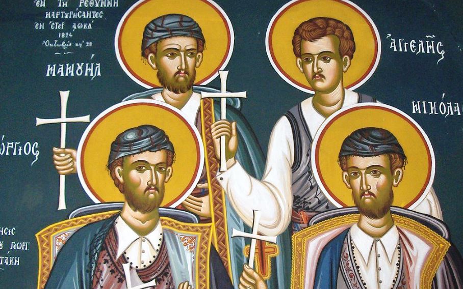 HolyFourMartyrs