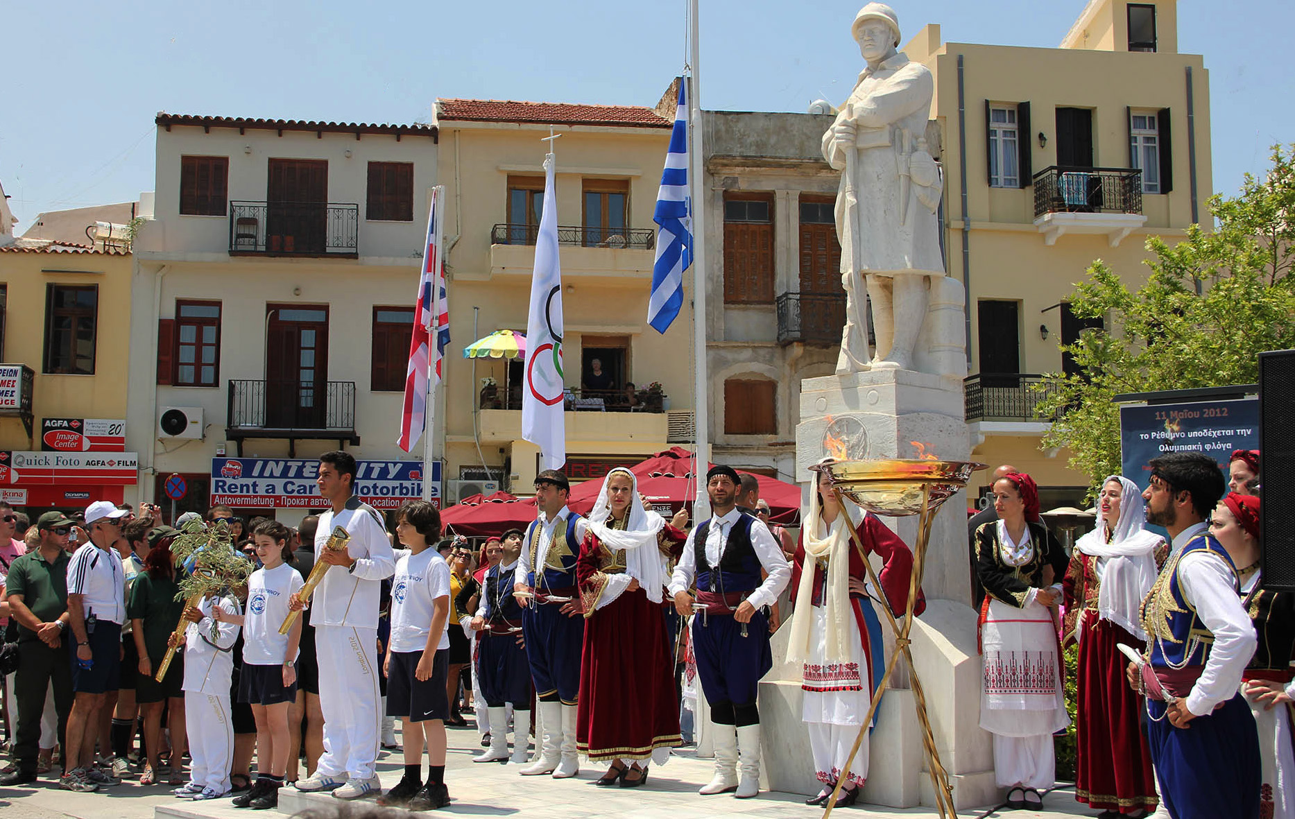 Olympic flame 2012 2