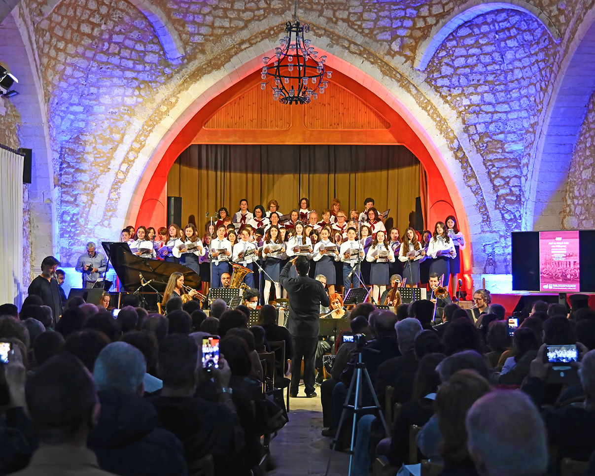 Rethymno Music School Neratze