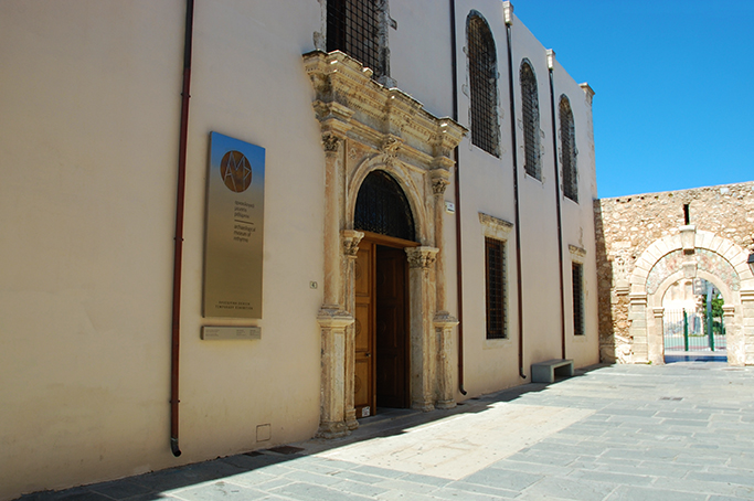 Rethymno Archeological museum